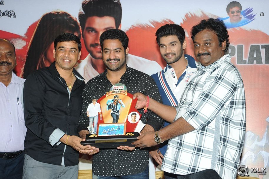 Alludu-Seenu-Movie-Platinum-Disc-Function